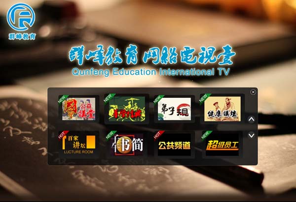 Ⱥ�������������